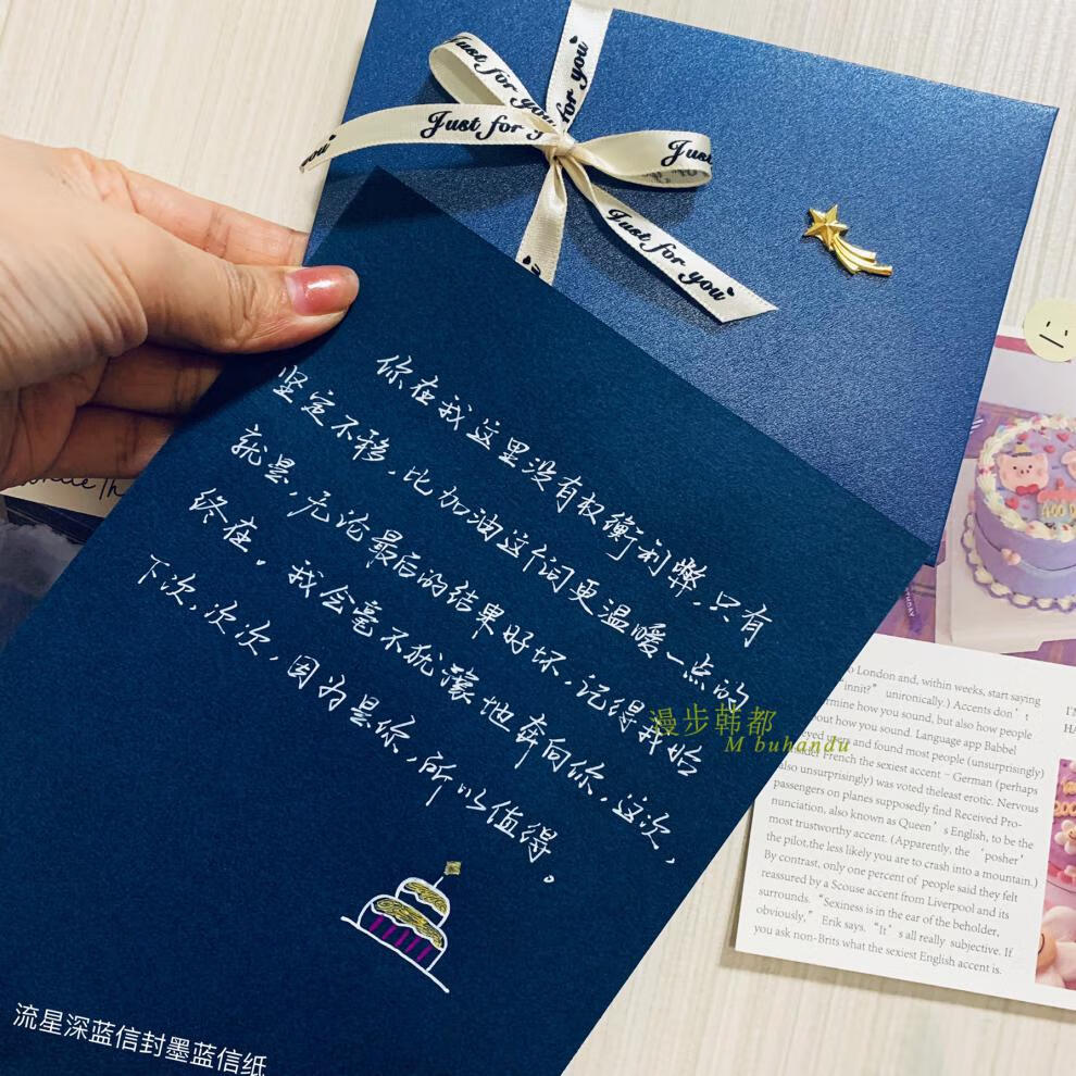 生日贺卡代手写定制写字卡片可写字的创意ins风送女友diy手工双心黑