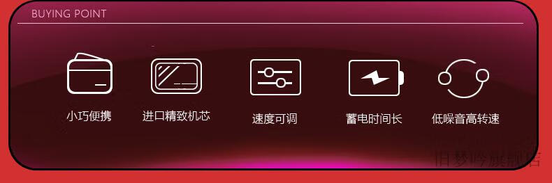 灰指甲电动修磨器美甲打磨机电动卸甲机小型便携抛光去死皮灰厚指甲修