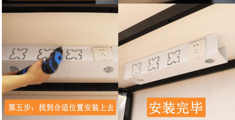 办公桌低插座槽 桌面过线盒u型线槽走线槽 86面板插座 办公桌线盒z