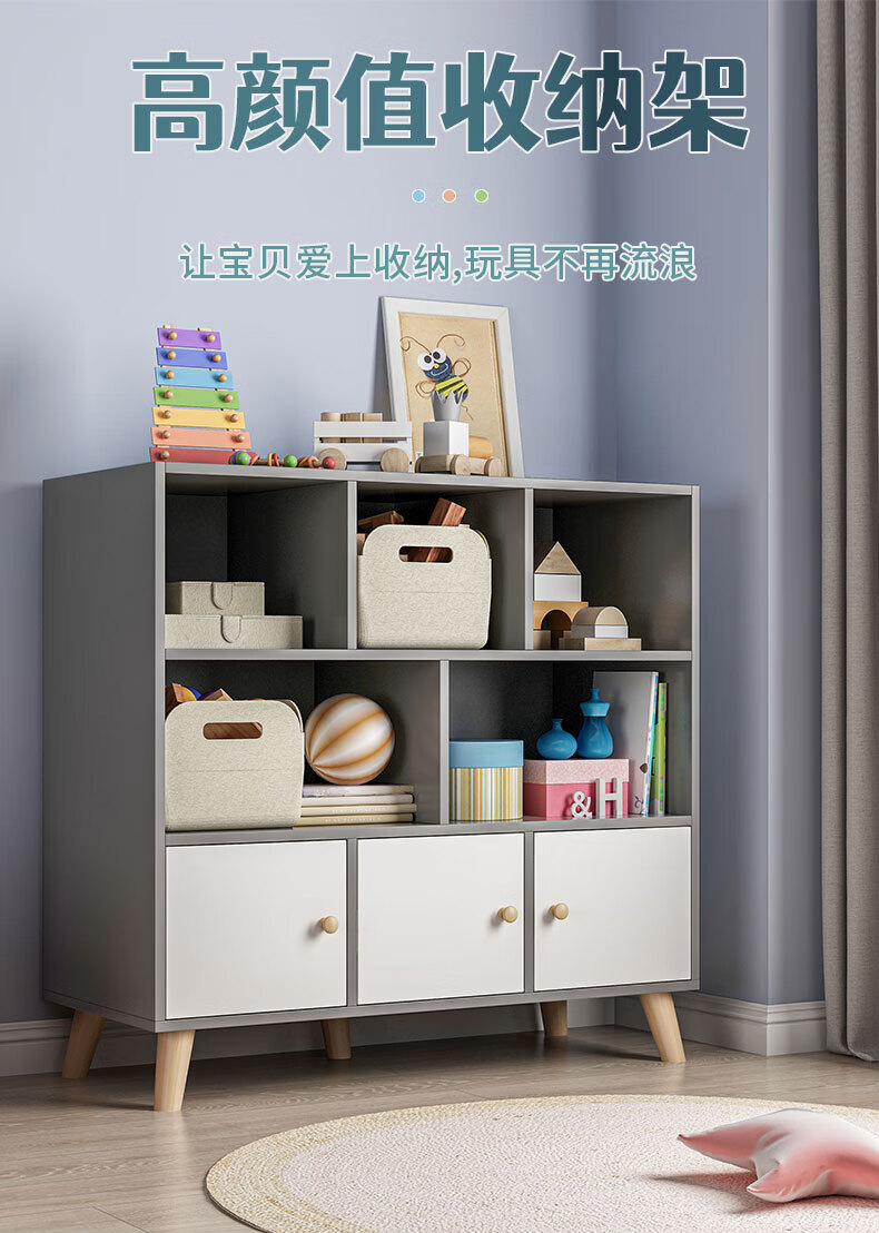 简座简易书架置物架落地带锁书柜客厅卧室收纳柜子简约现代分层格子柜小型多层绘本玩具 【经济款】太空灰色80*24*107CM
