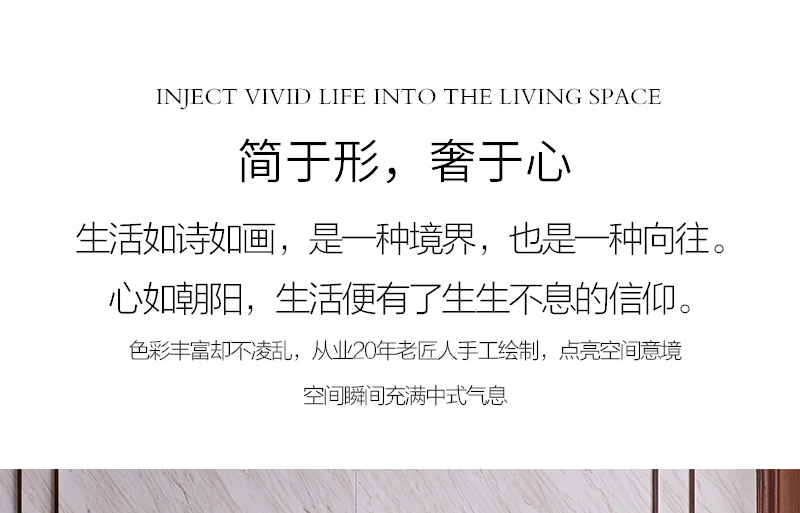 初岛 轻奢风新中式玄关柜餐边柜客厅家用靠墙储物柜后现代简约彩绘鞋柜 三门尺寸120*40*90CM 整装  框架结构