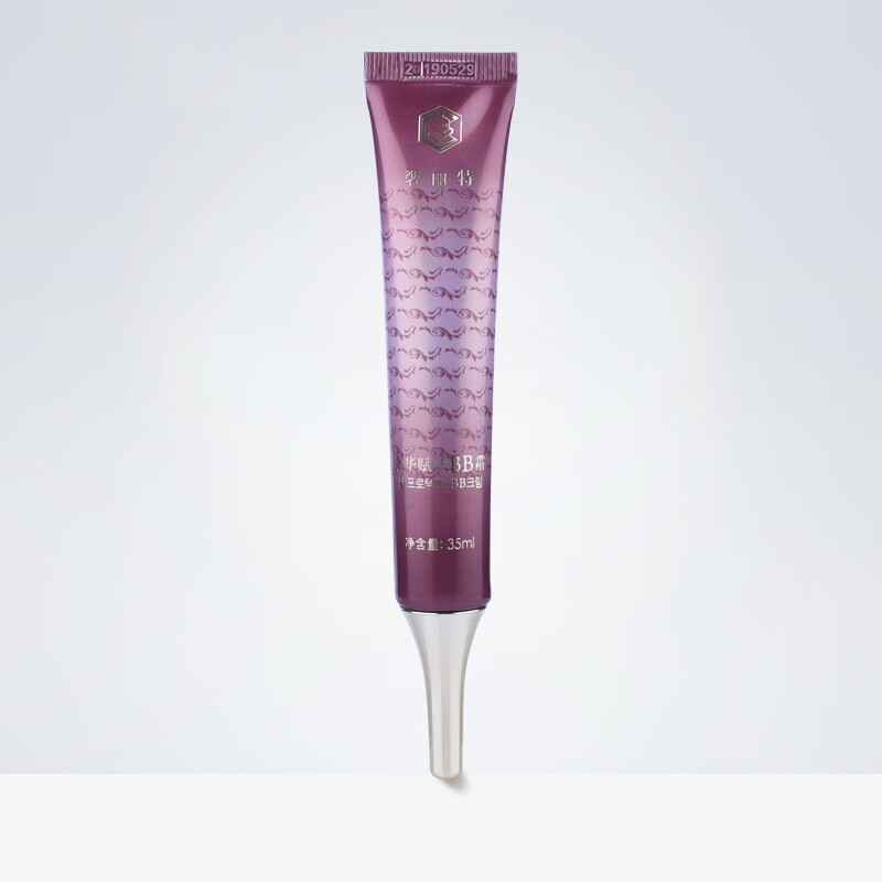 熊津化妆品奢丽特晶莹赋活套装补水保湿滋养呵护皮肤屏障提拉紧致弹润