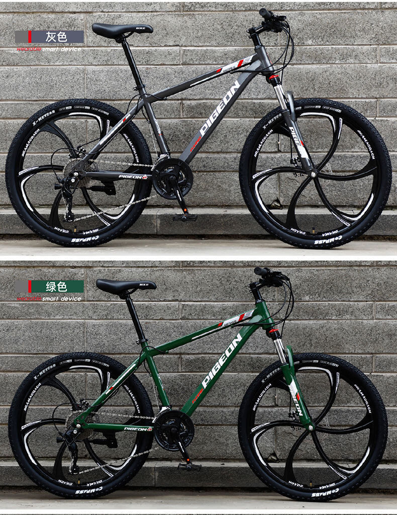 捷马自行车同款山地成年人越野变速公路车男女初中学生单车黑色十刀轮