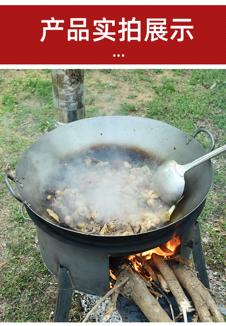 农村家用柴火灶烧土柴火炉地锅火灶室内户外无烟烧庭院灶台铁老式 特