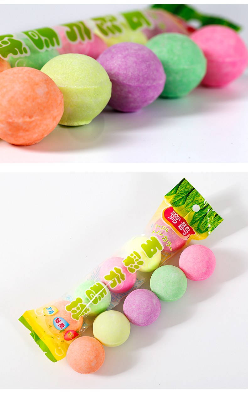 15粒厕所除臭芳香球卫生间去味樟脑卫生球男小便池清洁除味球