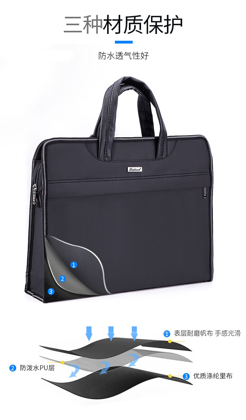 文件包会议资料包男士商务公文包定制女文件袋大容量防水公文袋帆布