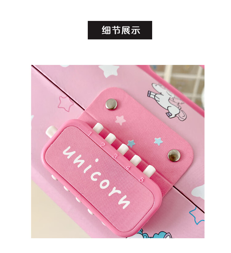 网红密码铅笔文具盒女生儿童女孩小学生可爱2021年新款大容量笔袋浩瀚