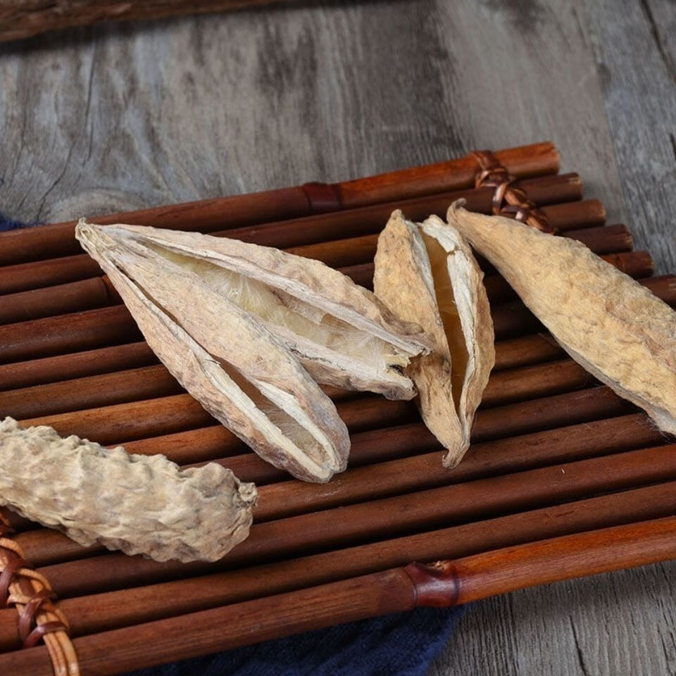 老瓜瓢天浆壳天降壳萝摩荚散装哈喇瓢多规格天降壳1000克