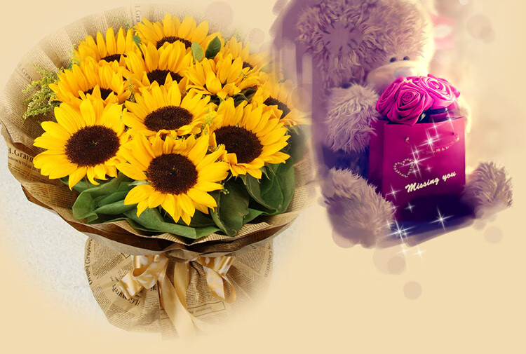 向日葵鲜花同城速递生日毕业花店送花南京武汉杭州北京上海广州深圳
