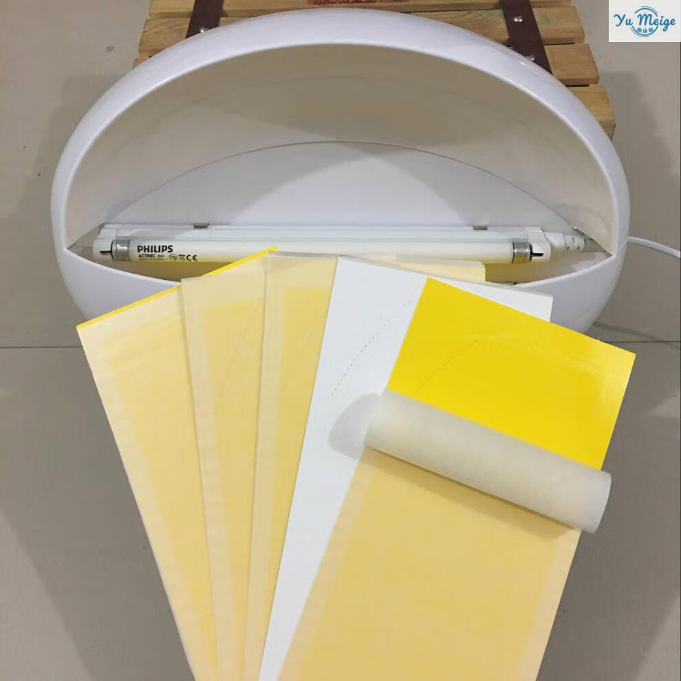 灭蝇纸粘捕式灭蝇灯粘虫板帝妍灭蚊灯粘贴餐厅商用强力粘蝇纸42135拍5