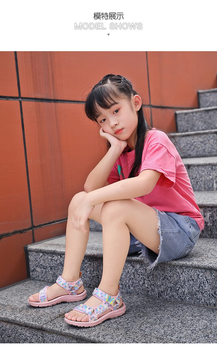 凉鞋女童夏季儿童凉鞋小女孩沙滩鞋公主鞋小学生中大童鞋子oothc1520