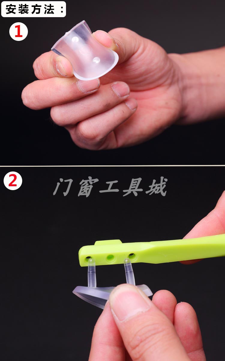 胶板铲胶刀阴阳角鱼缸门窗幕墙门框打胶刮胶 网红刮胶神器两套【图片