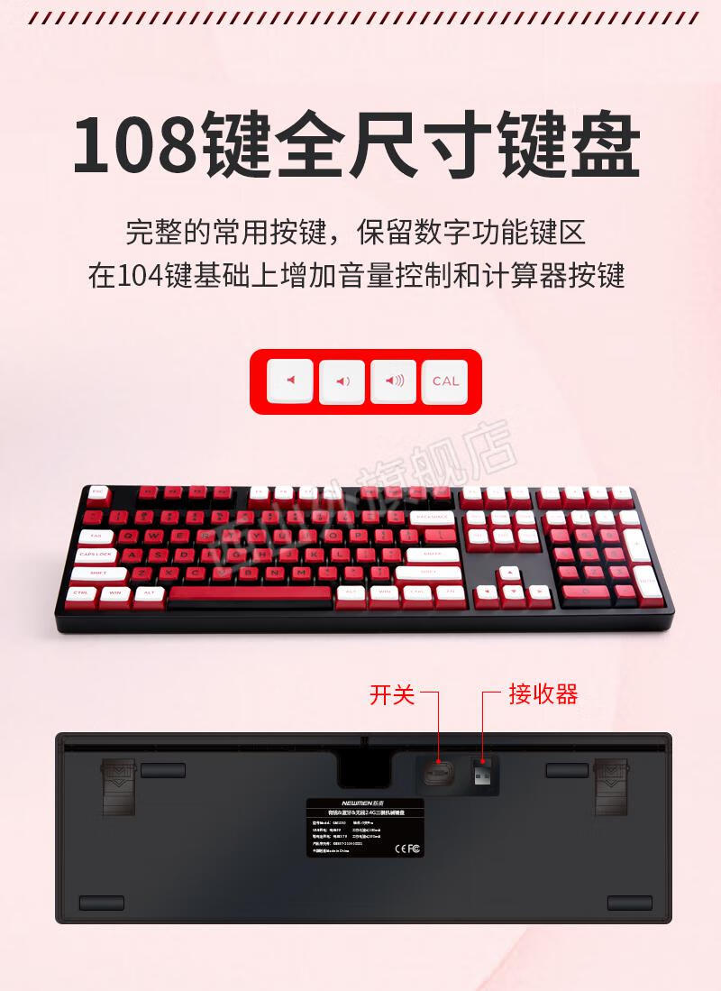 凯华box红轴 官方标配 无【图片 价格 品牌 报价】-京东