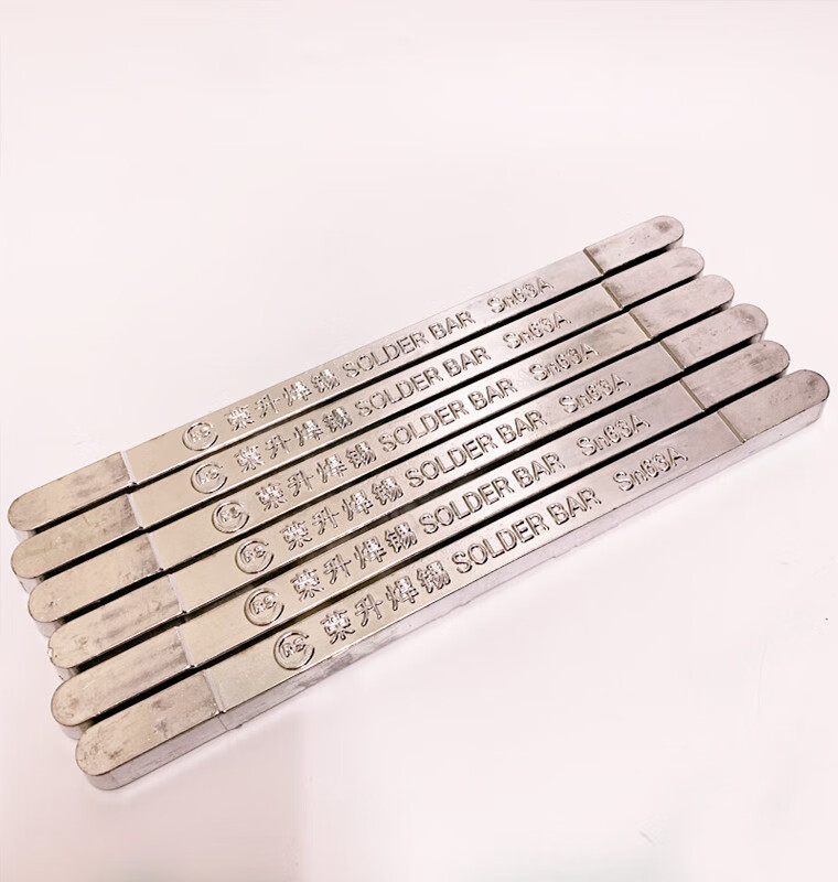 云南焊锡条63aa级高纯度低熔点500g家用锡棒块无铅锡条浸焊线路板荣升