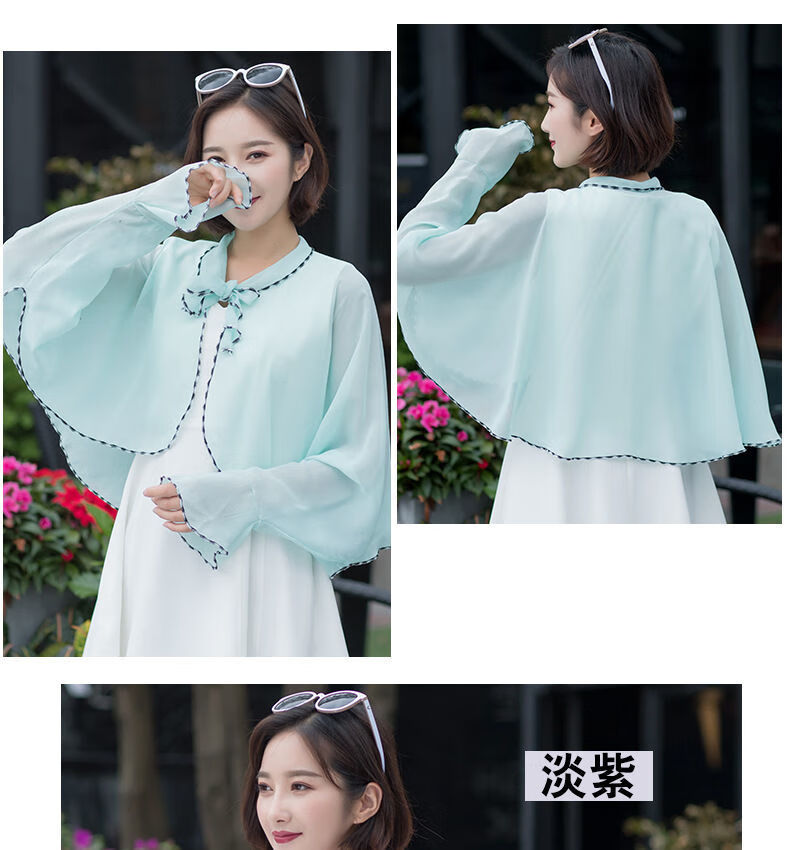 防晒披肩女夏季薄款骑行开车袖套雪纺外搭丝巾短款防晒衣白色