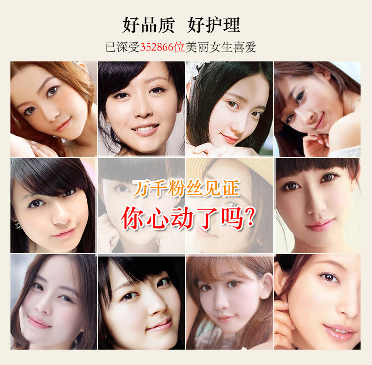 研春堂奇迹马油膏50g补水保湿滋润干燥肌肤秋冬男女通用马油霜