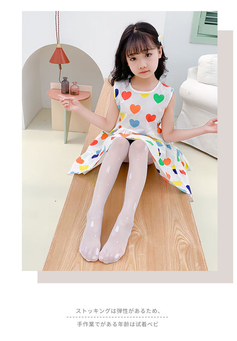 迪士尼旗舰官方新品同款儿童丝袜女童连裤袜春夏季款防勾丝小女孩宝宝