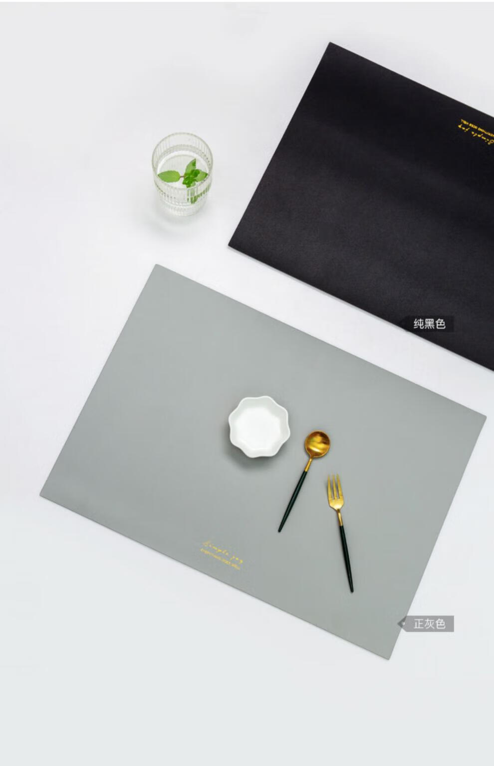 故衍图执ins风皮革餐垫防水防油餐桌垫防烫隔热盘子垫美式轻奢西餐垫