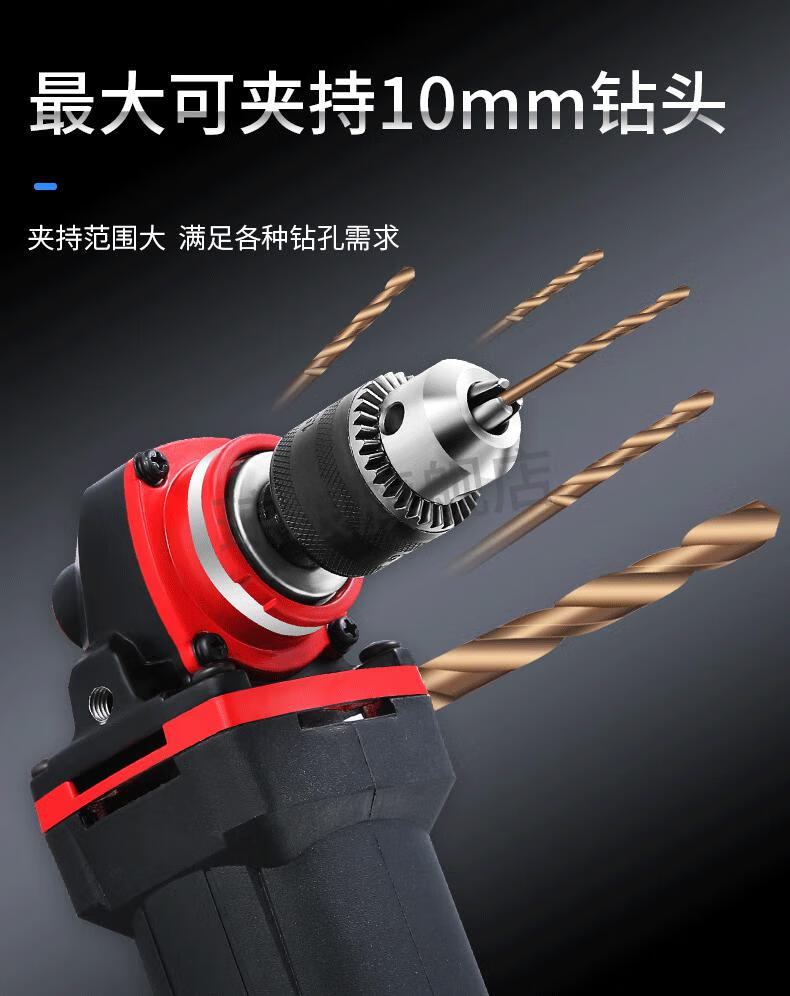 切割机砂轮机配件电锤电动扳手转换头钻夹头切磨钻孔24件套钻头收纳盒