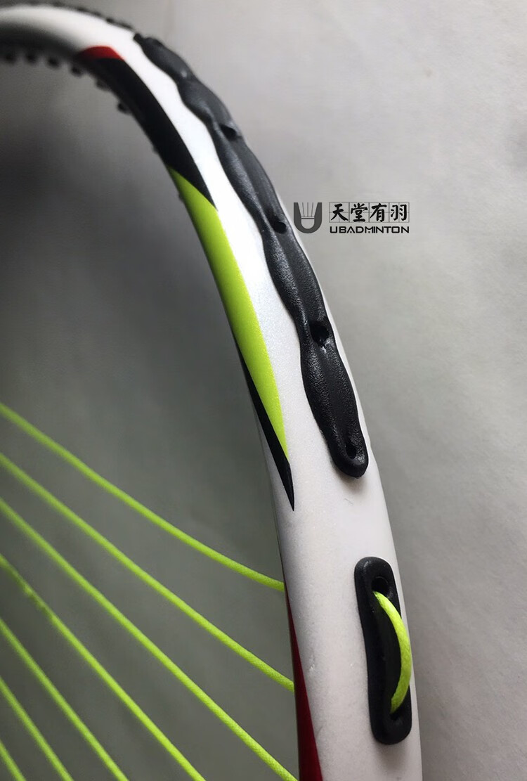 羽毛球拍护线管弓十管防塌陷连钉胶粒方案 拍头十连钉一条,默认黑