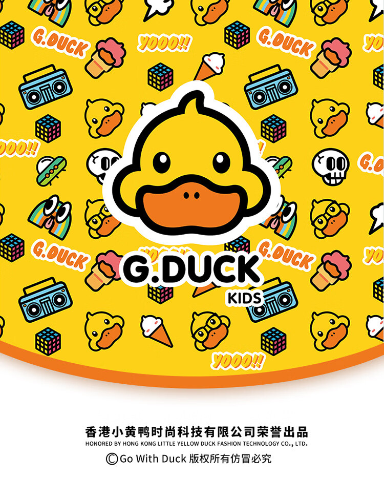 gduckkids小黄鸭童装儿童卫衣polo领男童秋款上衣中童秋装女童新款