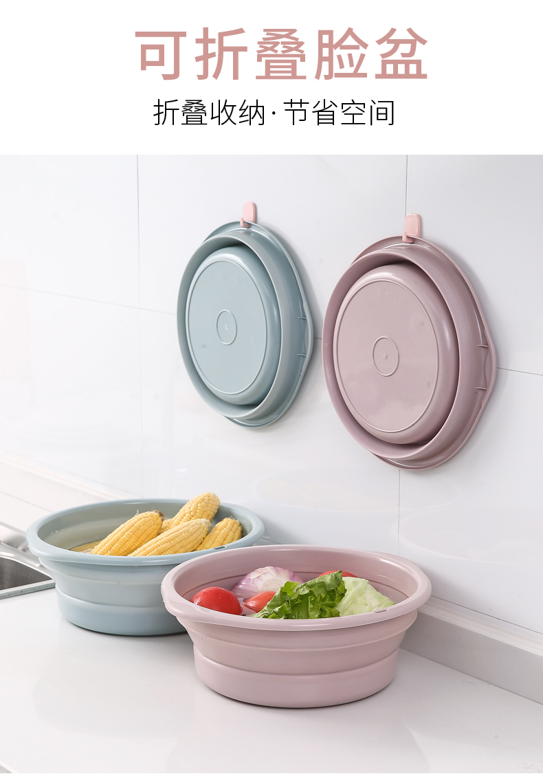 折叠洗衣盆可折叠脸盆便携式家用婴儿塑料硅胶伸缩旅行洗脸盆压缩大号