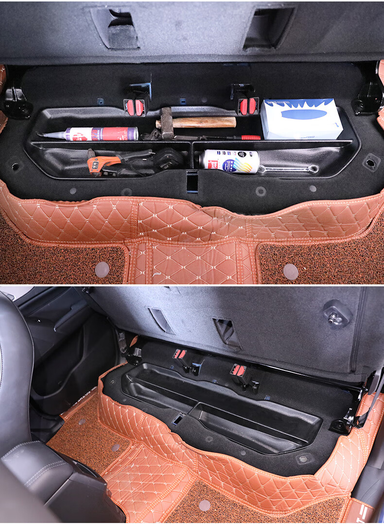 长城炮后排座椅储物盒乘用商用越野版放置工具箱收纳盒车内置物盒