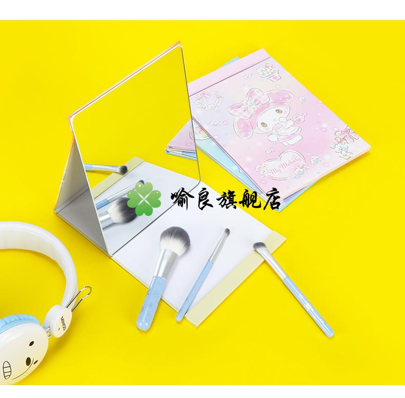 miniso名创优品三丽鸥折叠台镜玉桂狗化妆镜可爱学生女宿舍镜子布丁狗