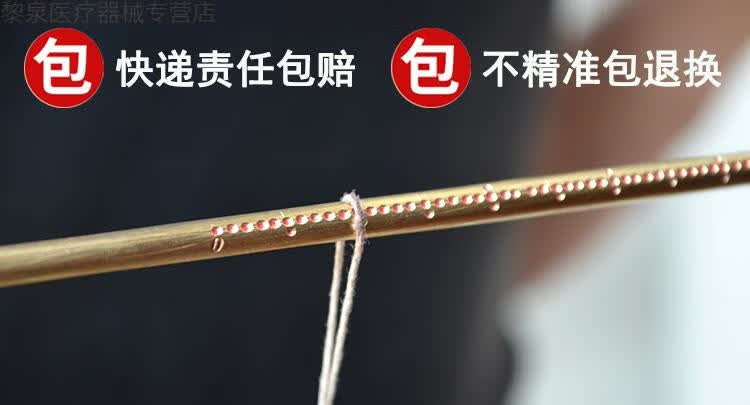 药房配药秤小秤中药克秤小药秤铜秤杆秤戥子秤砣老式秤喜秤抓周木杆