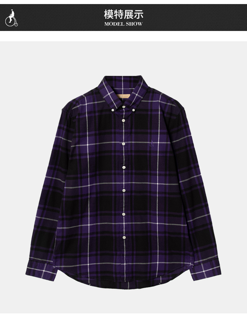 男装 衬衫 beanpole 【商场同款】beanpole滨波 2020秋冬新品男士商务