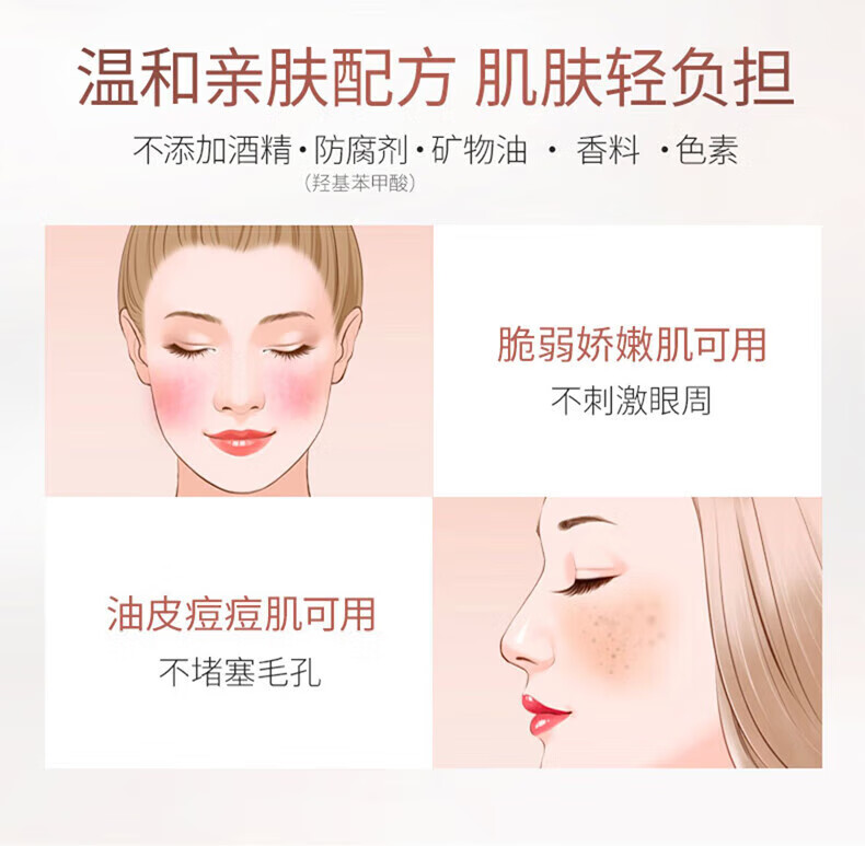 安热沙（Anessa）小金瓶防晒霜乳SPF50+男女士学生军训可用儿童防水防汗耐摩擦 小金瓶霜60ml-1瓶