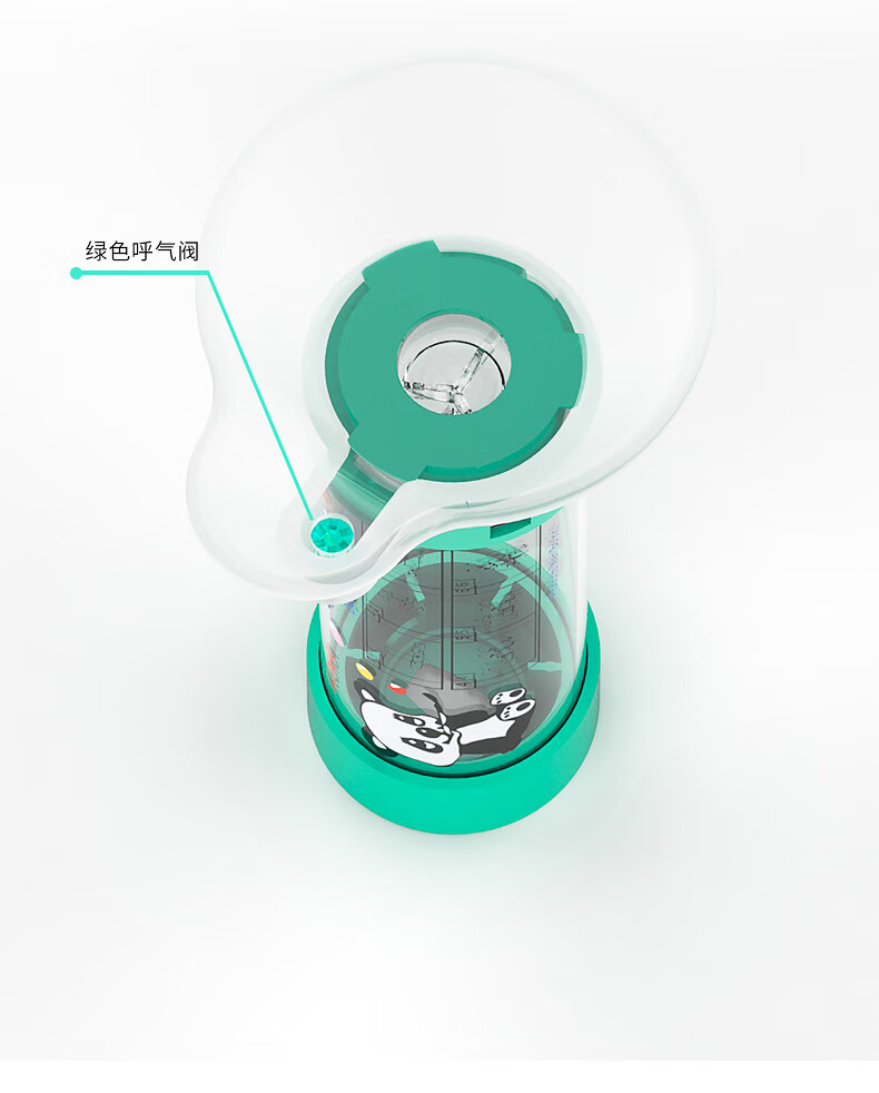 【jd健康】口鼻气雾剂给药器婴幼儿童储雾罐医用辅舒酮哮喘雾化器0-5