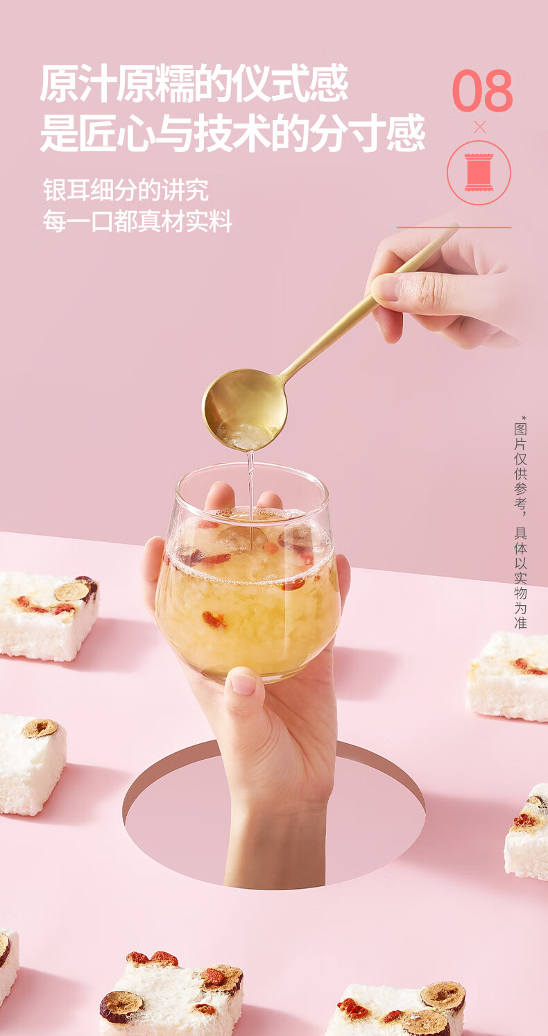 520礼物泡小燕燕窝饮10盒装60包冰糖即食燕窝孕妇零食营养孕期补品10