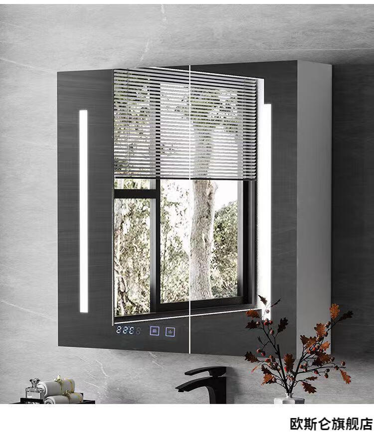 智能镜柜单独 镜面柜 浴室柜镜子单独浴室镜柜实木智能镜柜挂墙式镜子