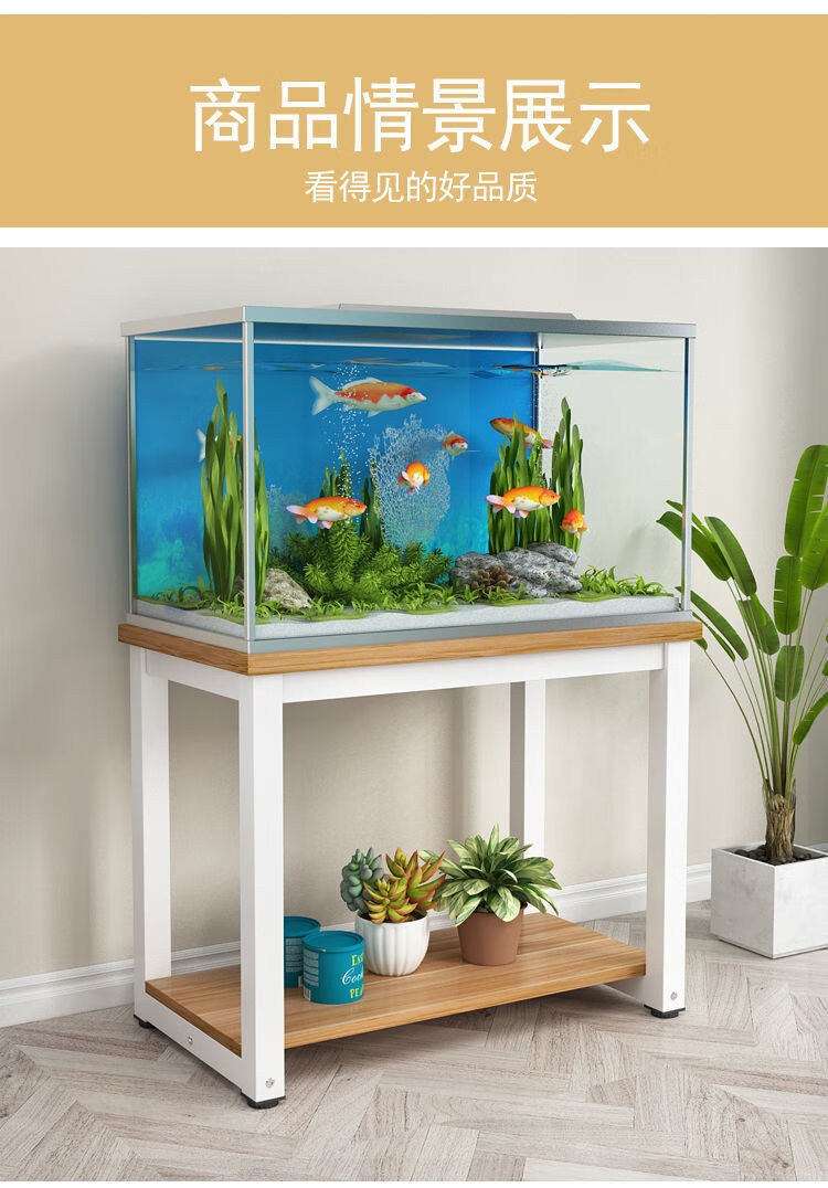 鱼缸架家用客厅落地式铁艺鱼缸底柜鱼缸底座鱼缸架双层金属矮架子5040