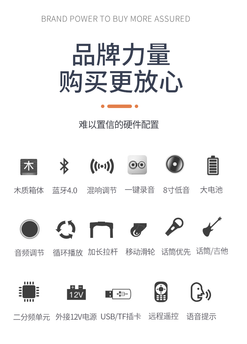 麦力音响拉杆麦力m25户外网红音箱带声卡无线话筒移动拉杆舞台演出