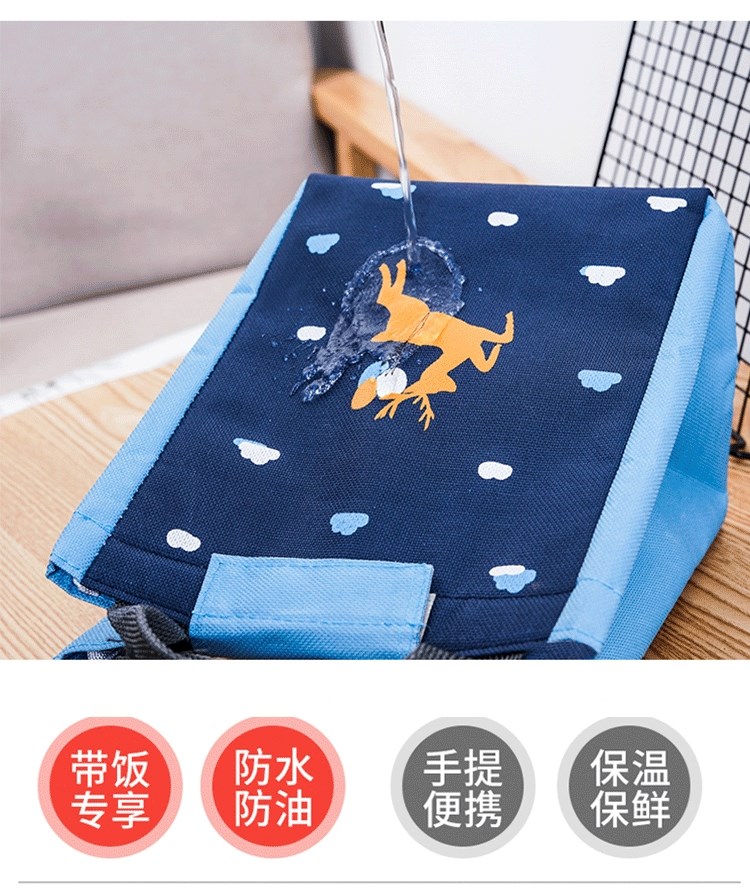 苏泊尔保温桶提袋加厚三层圆形饭盒袋子便当包防水保温袋圆桶手提便