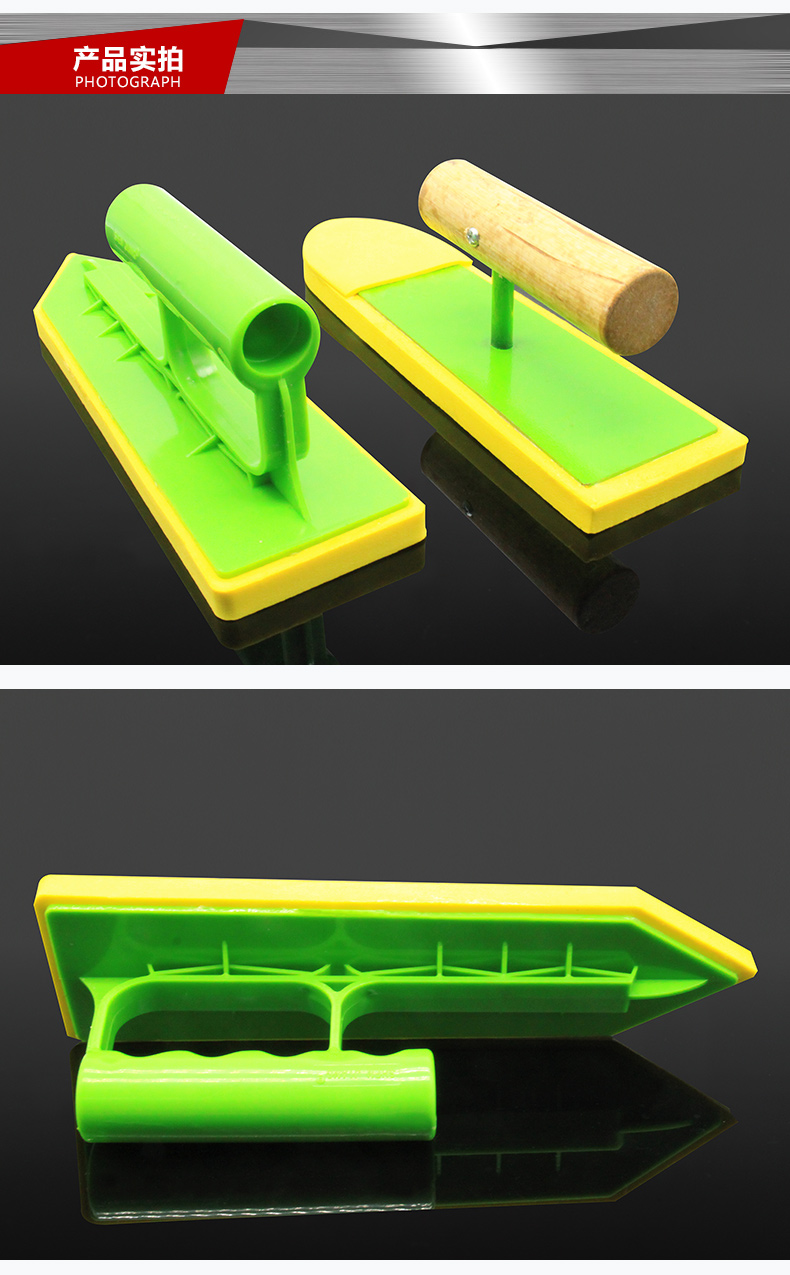 美缝剂工具填充压缝抹刀刮板填缝剂施工工具瓷砖填缝工具美缝海绵填缝