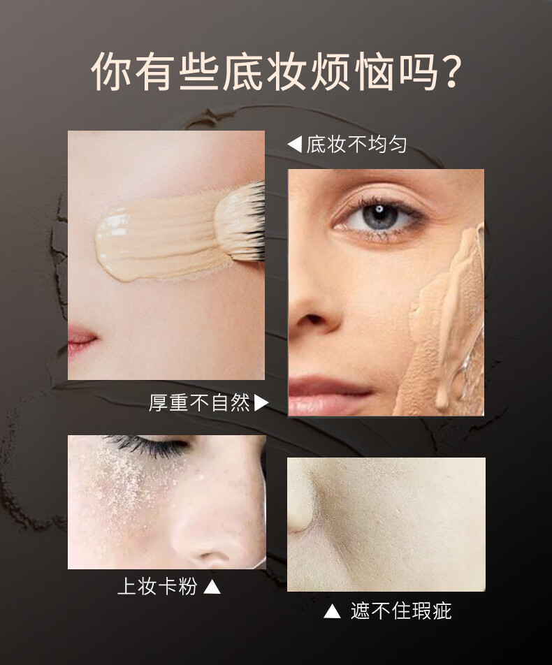 魔术粉底刷无痕化妆刷套装不吃粉底液散粉刷子美妆工具遮瑕刷 黑色 迷你款+收纳盒+opp袋