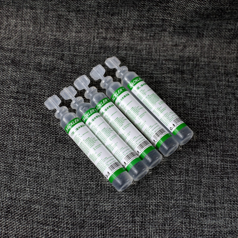 sackler09氯化钠生理盐水洗鼻婴儿医用雾化液不可注射15ml清洗伤口洗