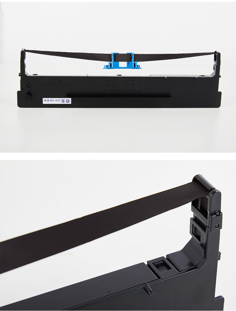 远燕 原装得实80d-8色带架ds-1920 190r-570 580p 60k色带架色带芯 21