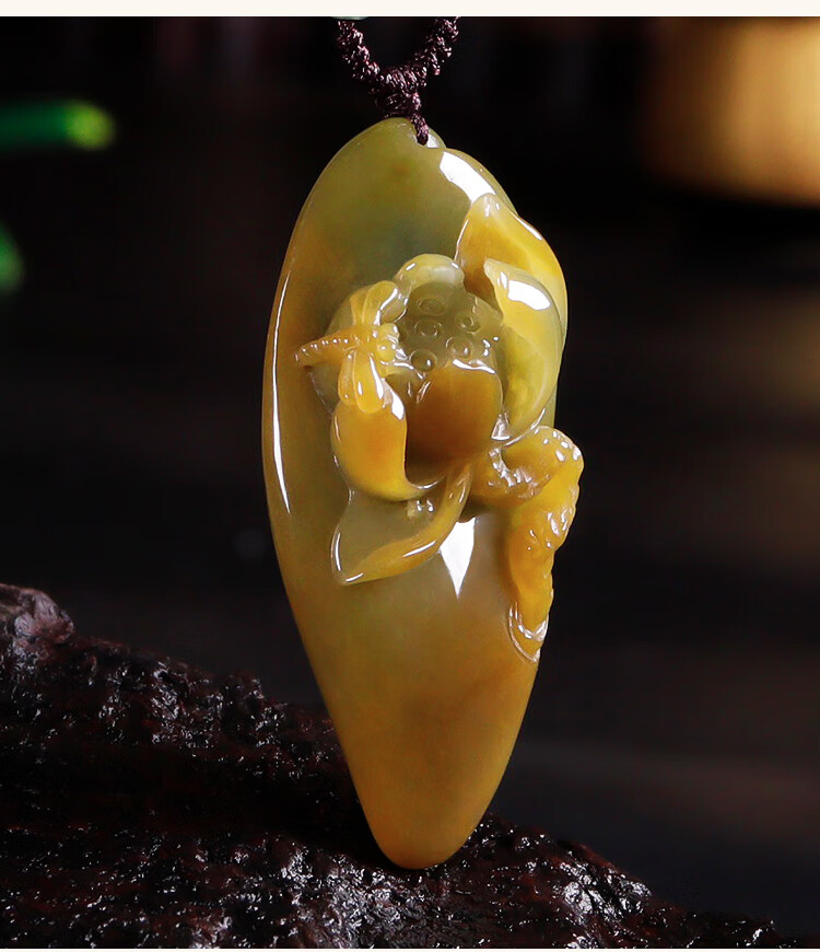 墨韵亭亭玉立翡翠玉吊坠男冰糯黄翡蜻蜓莲花玉石女挂件天然a