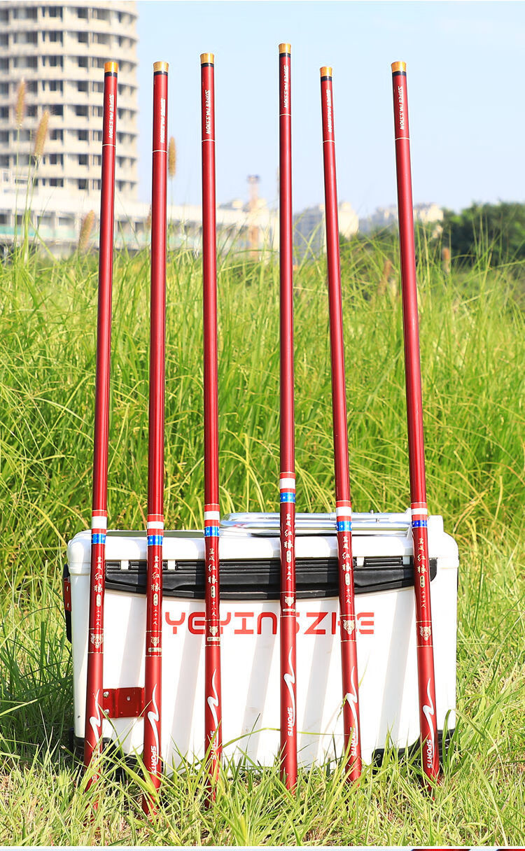 新升级红狼尖峰大物杆【48小时发货】鱼竿2021新款十大品牌鱼竿超硬超