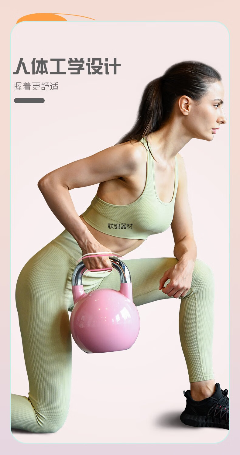 2022健身壶铃 高品质 竞技壶铃钢提壶哑铃女士健身家用深蹲翘臀男士