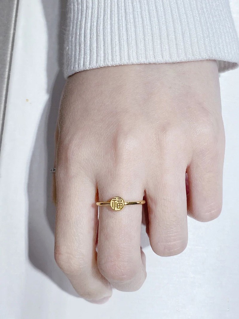 老凤凰金戒指女金福字戒指个性小福戒素圈牌指环细闺蜜送女友老婆生日