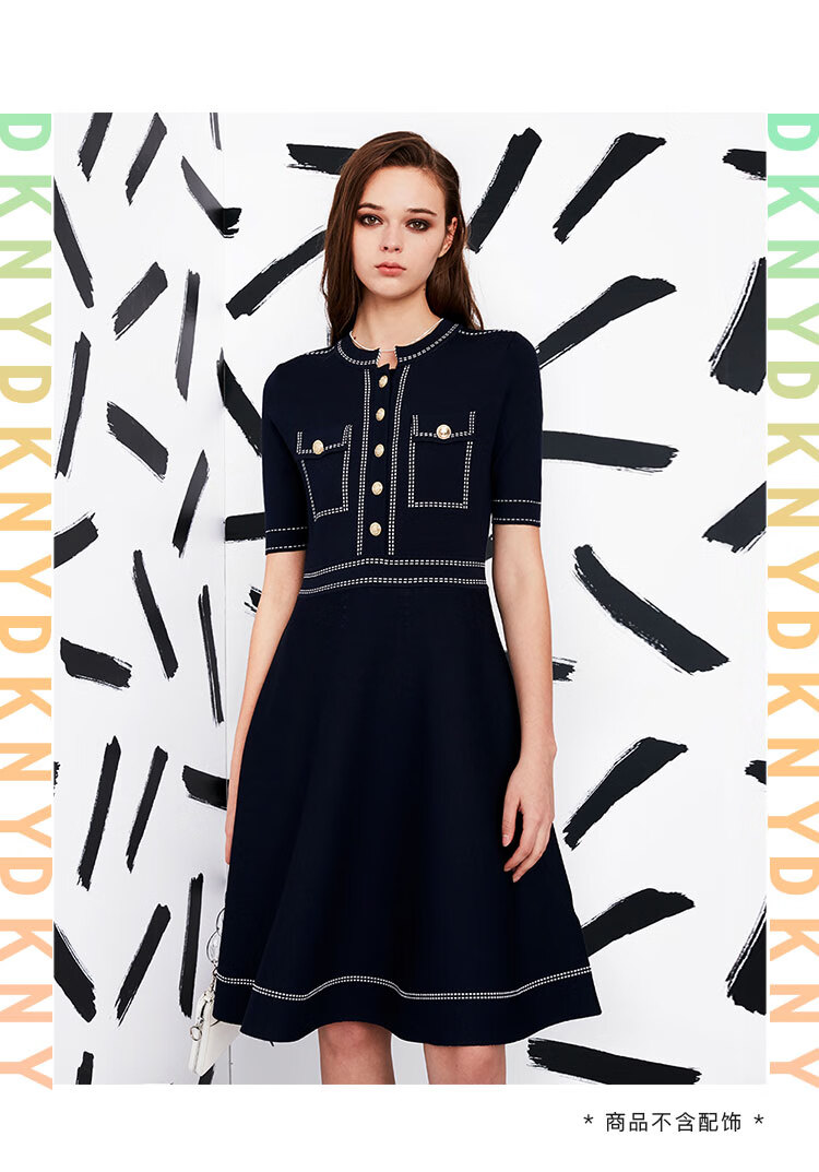dkny修身短袖连衣裙明线撞色提花针织弹力裙子藏青色l