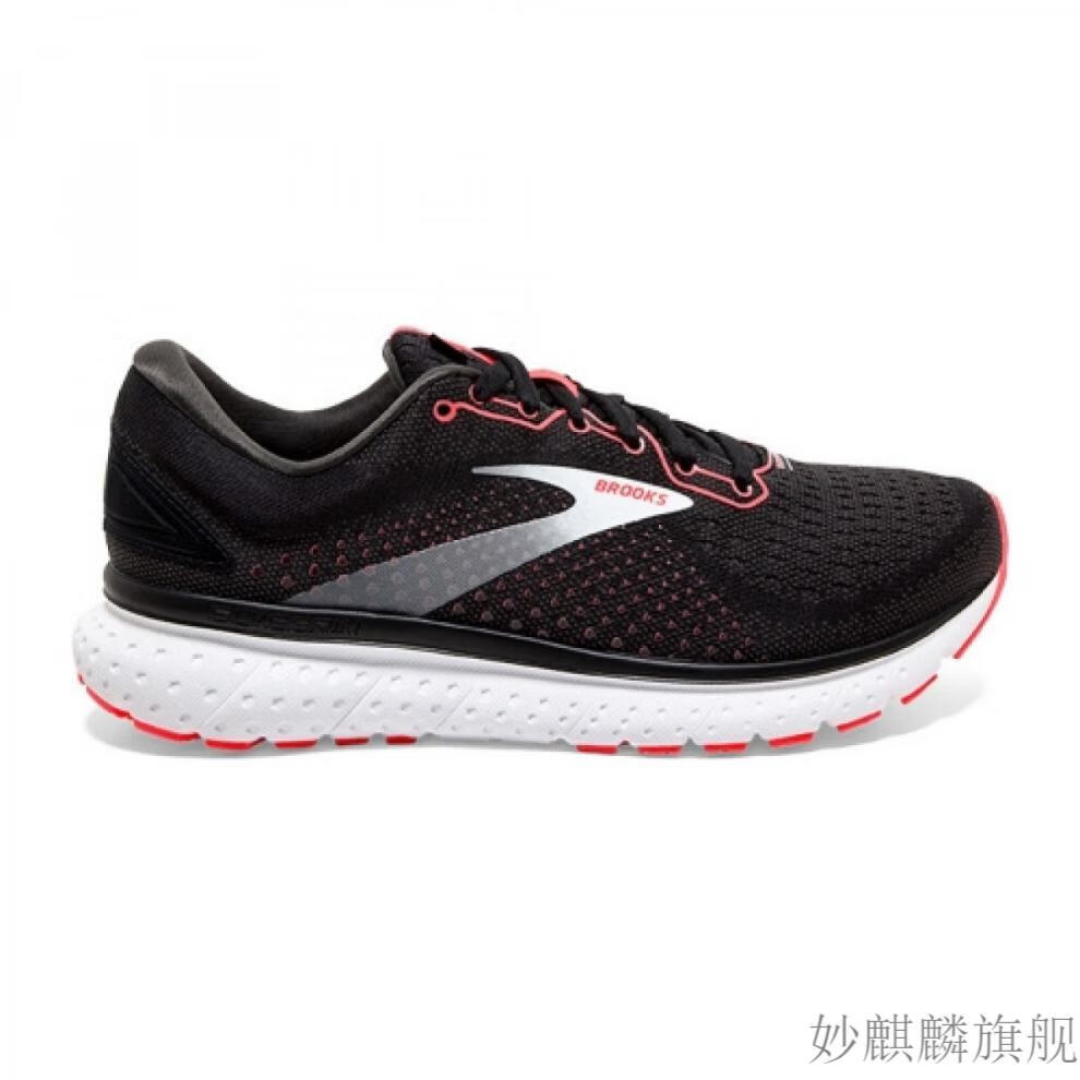 brooks布鲁克斯glycerin女18 19甘油1819夏透气轻缓震跑鞋运动鞋 黑