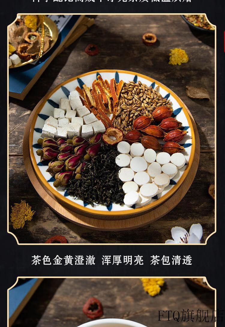 【官方旗舰】回春堂汉方散结甲状腺喉结节肺结节脖子粗结节女性增生