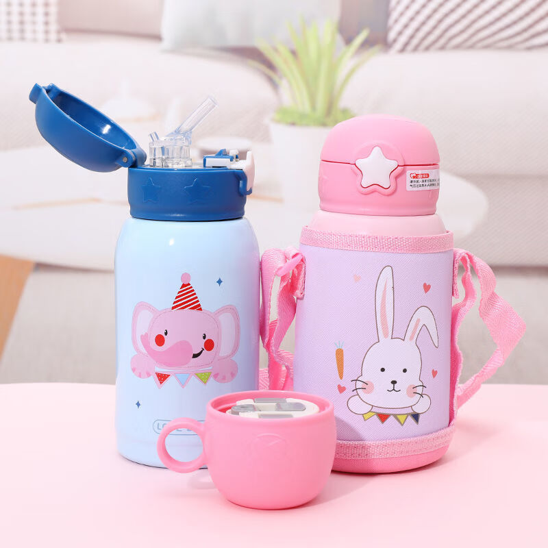 水杯儿童保温杯大容量男女小学生幼儿园带吸管两用便携喝水瓶杯子一杯