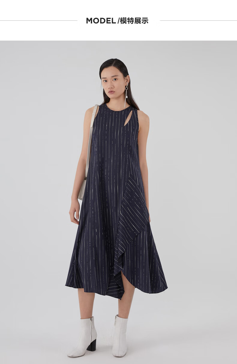 marisfrolg玛丝菲尔羊毛无袖连衣裙女装2020春季新款中长款裙子条纹s